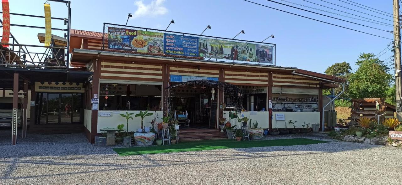 Touch The Wind Hotel Chaiyaphum Buitenkant foto